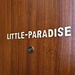Little Paradise - - 2 Minuti Dal Apartment